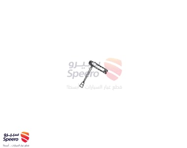 ANTENNA ASSY-SMARTKEY Kia  