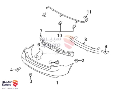 حساس صدام - 957002G200