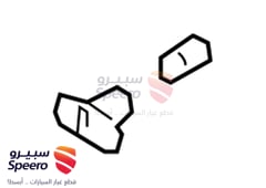 صورة القطعة