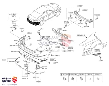 حساس صدام - 957003R510K3N