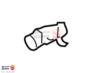 حساس صدام - 957202M001YB6