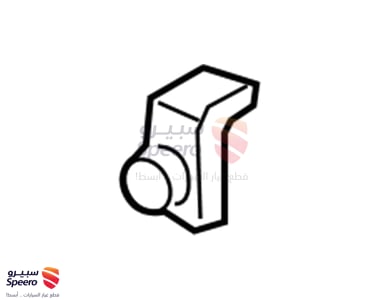 حساس صدام - 957202V401MZH