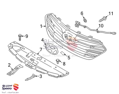 Sensor Assembly-Ultrasonic Bws - 957202W100CA