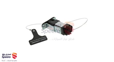 باب تانكي بنزين