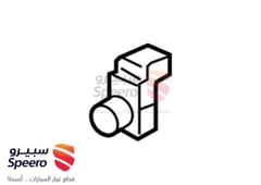 صورة القطعة