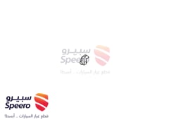 صورة القطعة
