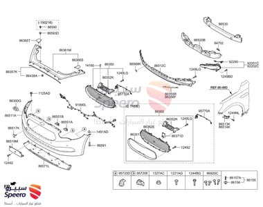 حساس صدام - 957203T200SWP