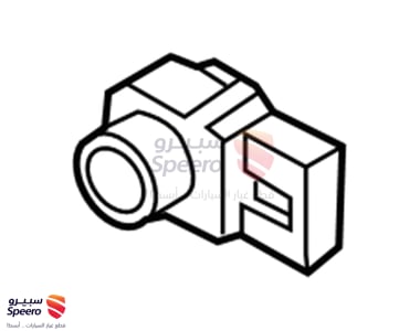 حساس صدام خلفي - 957203V006NN7