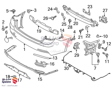حساس صدام - 95720B1000V6S