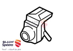 Part Image