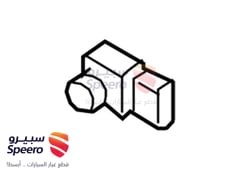 صورة القطعة
