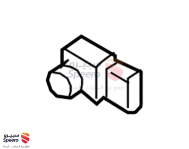 Ultrasonic Sensor Assembly-Bws - 95720B1001YW6