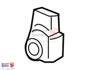 Sensor Assembly-Ultrasonic Bws - 95720B8001RB5