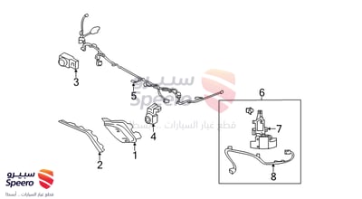 حساس صدام