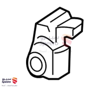 حساس صدام - 95720B8400P2S