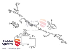 صورة القطعة