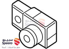 Part Image
