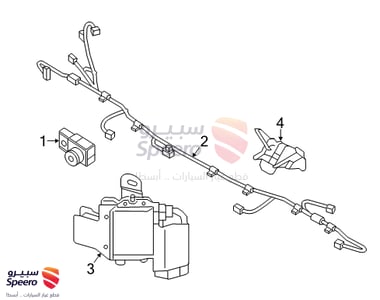 Ultrasonic Sensor Assembly-P.A.S - 95720C1500WC9