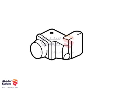 Ultrasonic Sensor As - 95720D3200EB