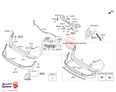 حساس صدام خلفي - 95720D9500