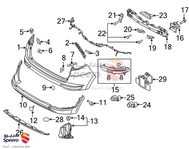 حساس صدام خلفي - 95720D9500
