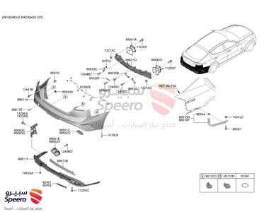 SENSOR ASSY-SONAR - 95720J5200SWP