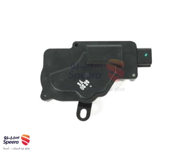 trunk lock - 957501F020