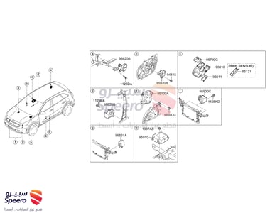 SENSOR ASSY-FRONT IMPACT - 95930F2000