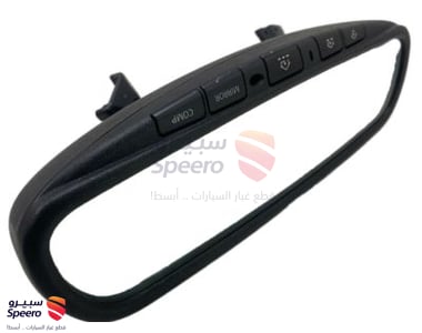 مراية سقف - 96321ZP01A