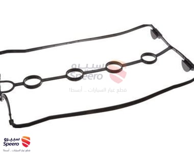 وجه غطاء بلوف - 96353002