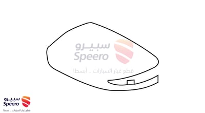 غطاء مراية جانبية يسار