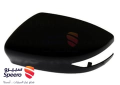 صورة القطعة