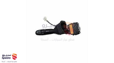 مجموعة اشارة