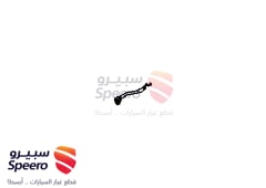 صورة القطعة