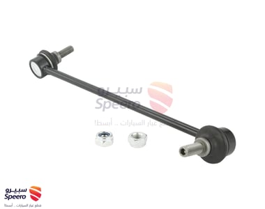 Right Front Stabilizer Bar Bolt - 96403100