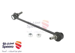 صورة القطعة