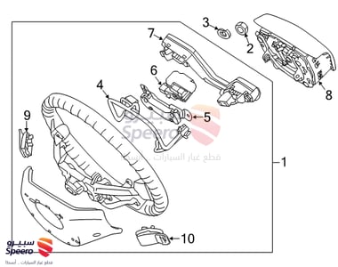Radar sensor - 964103T100