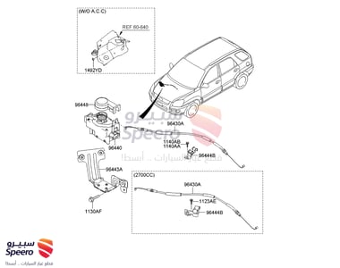 ACTUATOR ASSY-CRUISE CONTROL - 964402E201