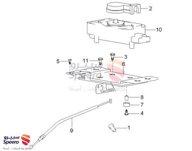 حساس سرعة - 9644038200