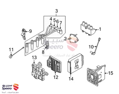 Spark Plug Wire - 96497773