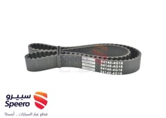 صورة القطعة
