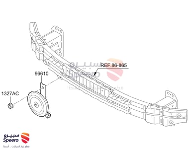 بوري واطي - 966101W501