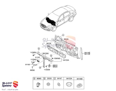 HORN ASSY-ELECTRIC LOW - 966103R200