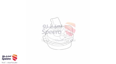 بوري واطي