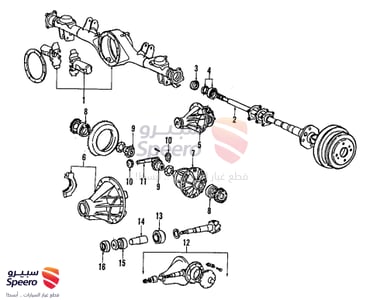 HOSE, FLEXIBLE(FOR REAR BRAKE TUBE) - 9694032855
