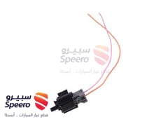 صورة القطعة