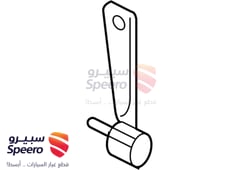 صورة القطعة