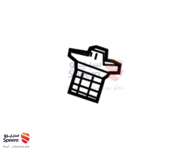 كتاوت مروحة - 970351A100