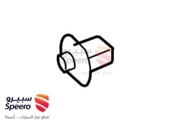 صورة القطعة
