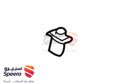 صورة القطعة